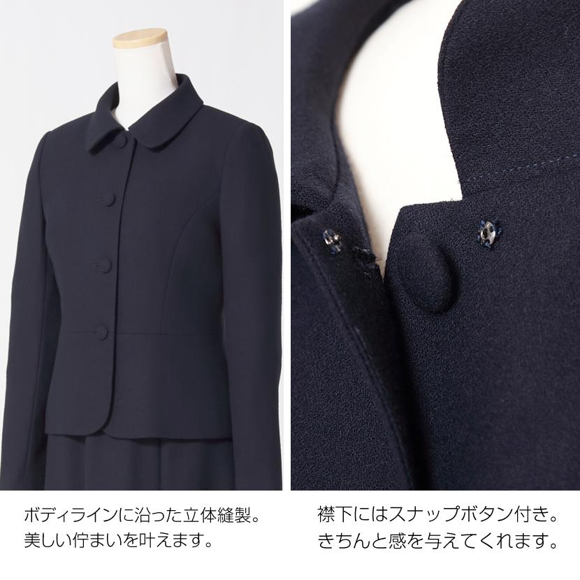 お受験スーツ お受験 試験 ママ レディース フォーマル セレモニー 入学式 卒業式 濃紺スーツ 紺 濃紺 バッグ スリッパ 収納袋 セット 5点セット PFKＢ-0216の画像