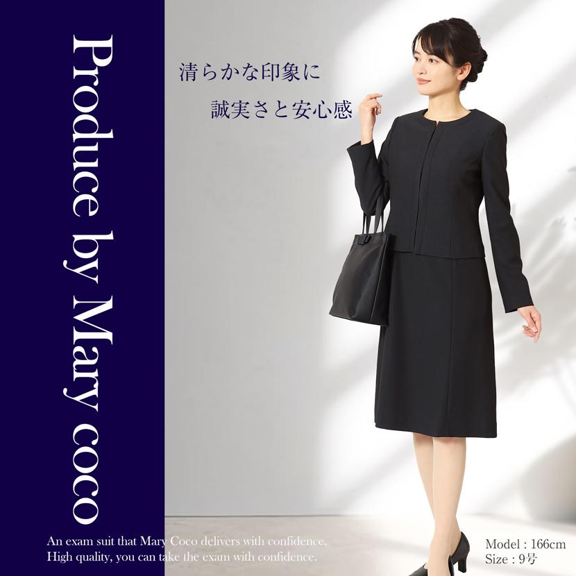 MaryCoco（メアリーココ） お受験スーツ お受験 試験 ママ レディース
