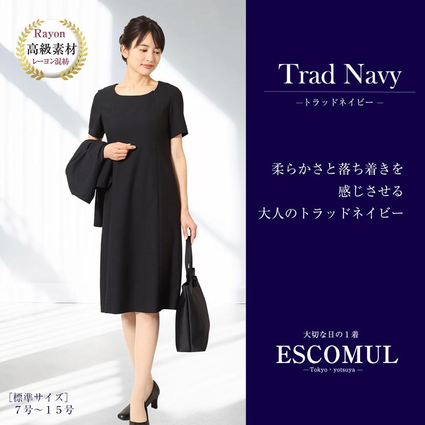 MaryCoco（メアリーココ） お受験スーツ お受験 試験 ママ レディース