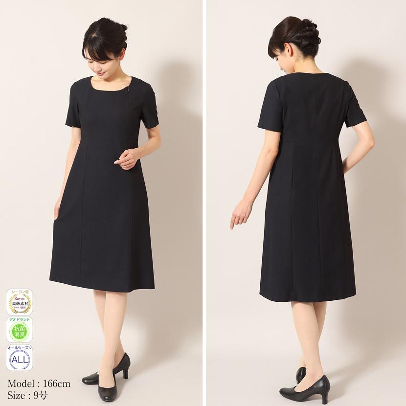 MaryCoco（メアリーココ） お受験スーツ お受験 試験 ママ レディース