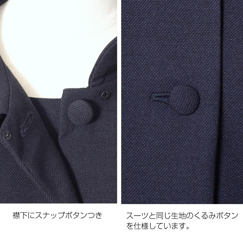 MaryCoco（メアリーココ） お受験スーツ お受験 試験 ママ レディース