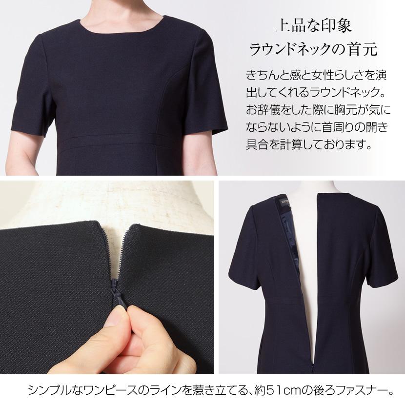 お受験スーツ お受験 試験 ママ レディース フォーマル セレモニー 入学式 卒業式 濃紺スーツ 紺 濃紺 バッグ スリッパ 収納袋 セット 4点セット PFKVA-0305の画像