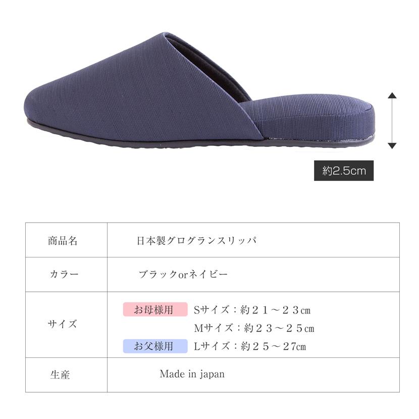 お受験スーツ お受験 試験 ママ レディース フォーマル セレモニー 入学式 卒業式 濃紺スーツ 紺 濃紺 バッグ スリッパ 収納袋 セット 4点セット PFKVA-0305の画像