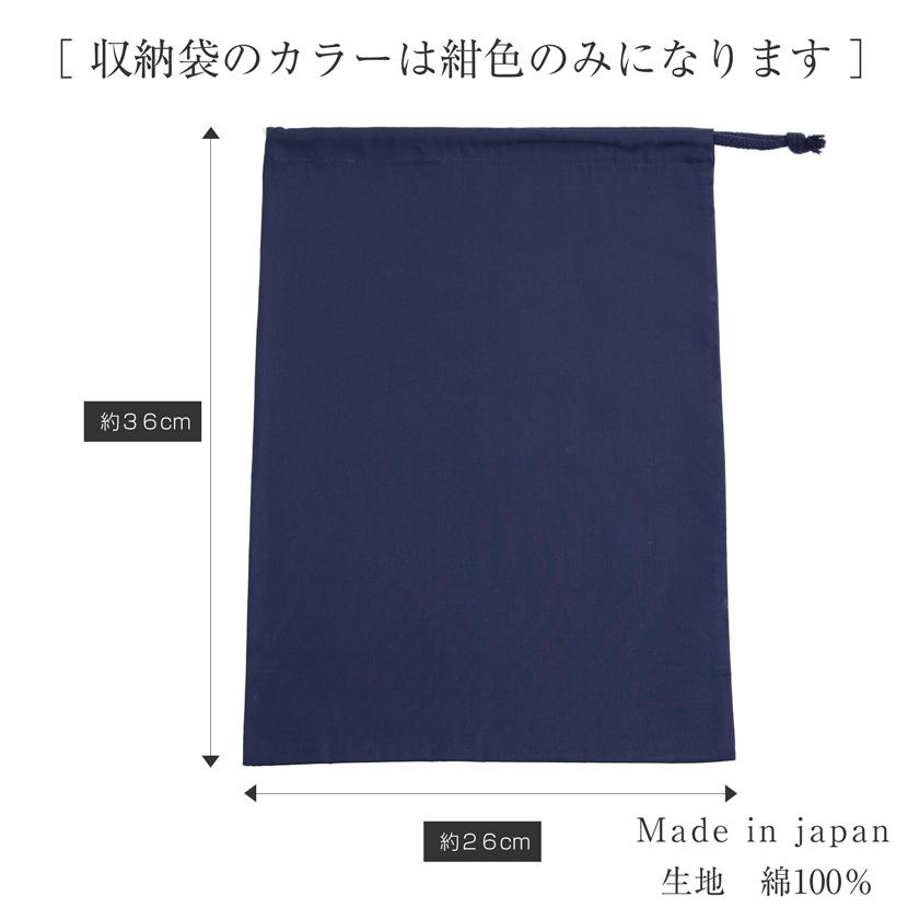 お受験スーツ お受験 試験 ママ レディース フォーマル セレモニー 入学式 卒業式 濃紺スーツ 紺 濃紺 バッグ スリッパ 収納袋 セット 4点セット PFKVA-0305の画像