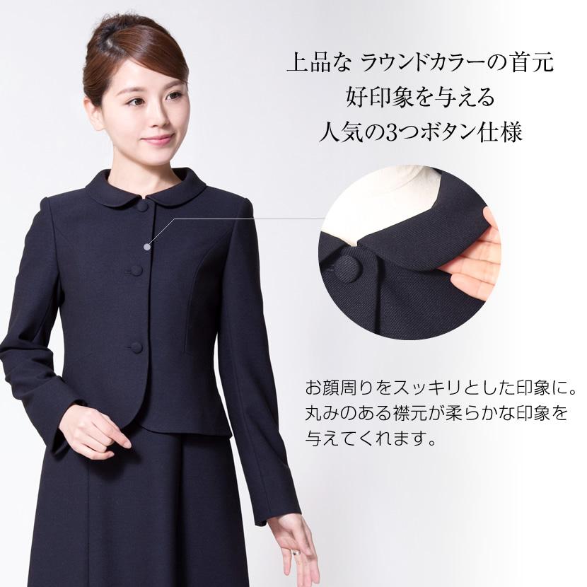 お受験スーツ お受験 試験 ママ レディース フォーマル セレモニー 入学式 卒業式 濃紺スーツ 紺 濃紺 バッグ スリッパ 収納袋 セット 4点セット PFKVA-0305の画像