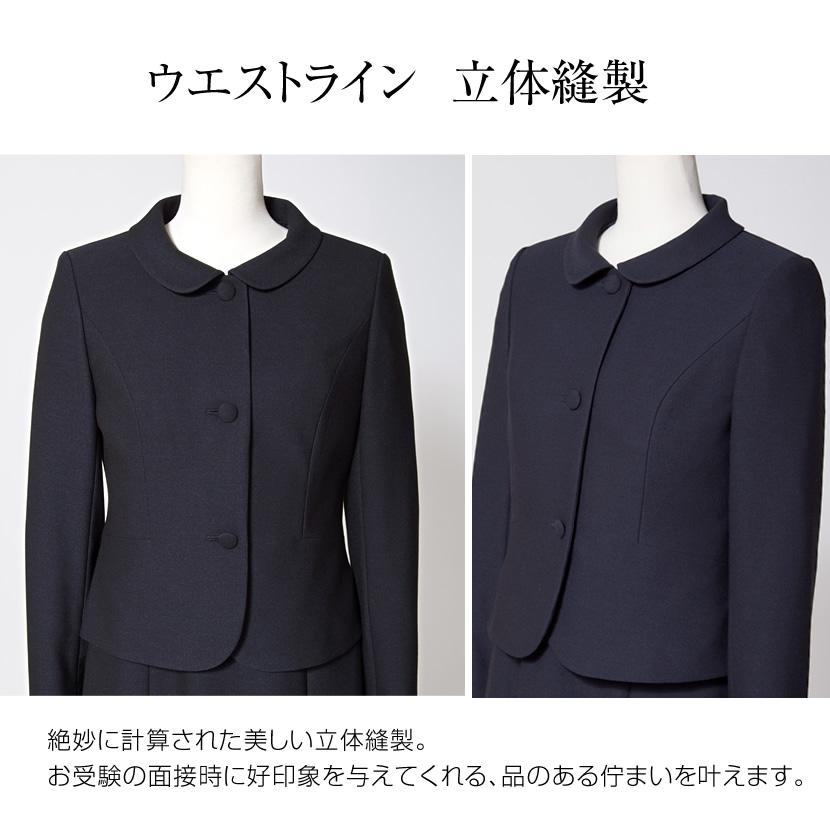 お受験スーツ お受験 試験 ママ レディース フォーマル セレモニー 入学式 卒業式 濃紺スーツ 紺 濃紺 バッグ スリッパ 収納袋 セット 4点セット PFKVA-0305の画像