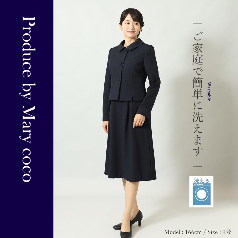 TO BE CHIC お受験スーツ　40 ９号 MaryCoco（メアリーココ） お受験安心4点セット お受験スーツ