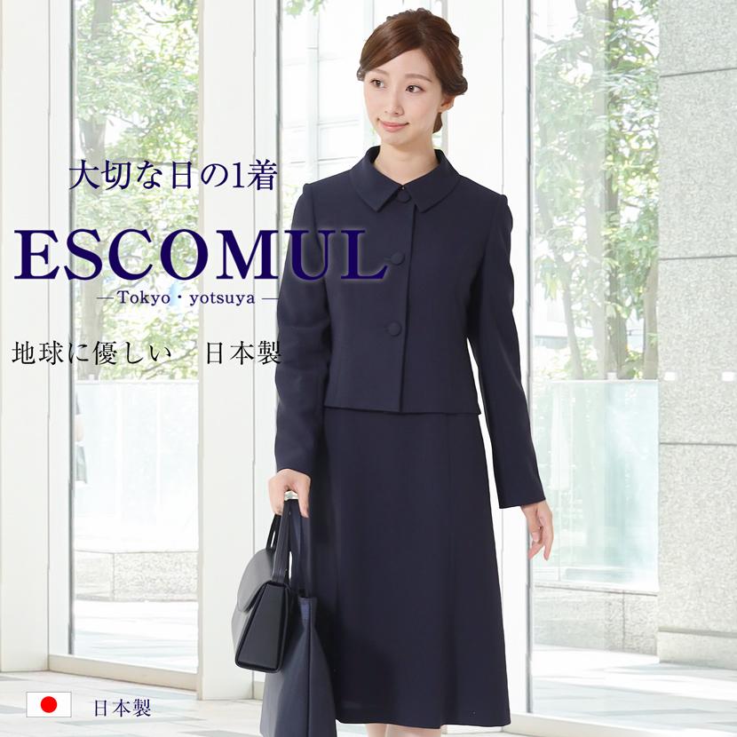 MaryCoco（メアリーココ） お受験スーツ お受験 試験 ママ レディース
