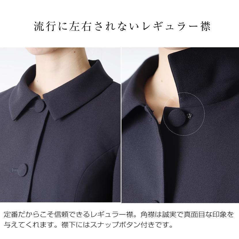 メアリーココ　お受験　スーツ　濃紺 MaryCoco（メアリーココ） お受験スーツ お受験 試験 ママ レディース
