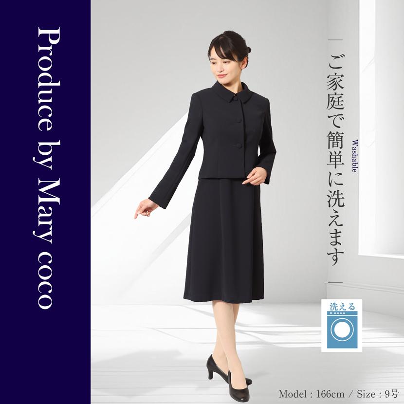 MaryCoco（メアリーココ） お受験スーツ お受験 試験 ママ レディース