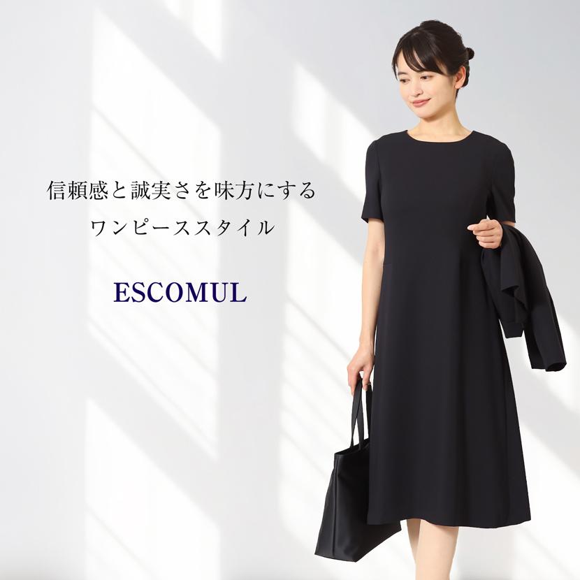 MaryCoco（メアリーココ） お受験スーツ お受験 試験 ママ レディース