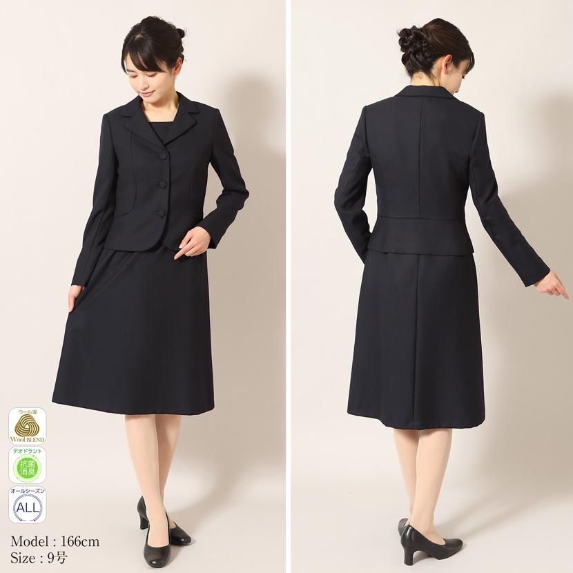 MaryCoco（メアリーココ） お受験スーツ お受験 試験 ママ レディース