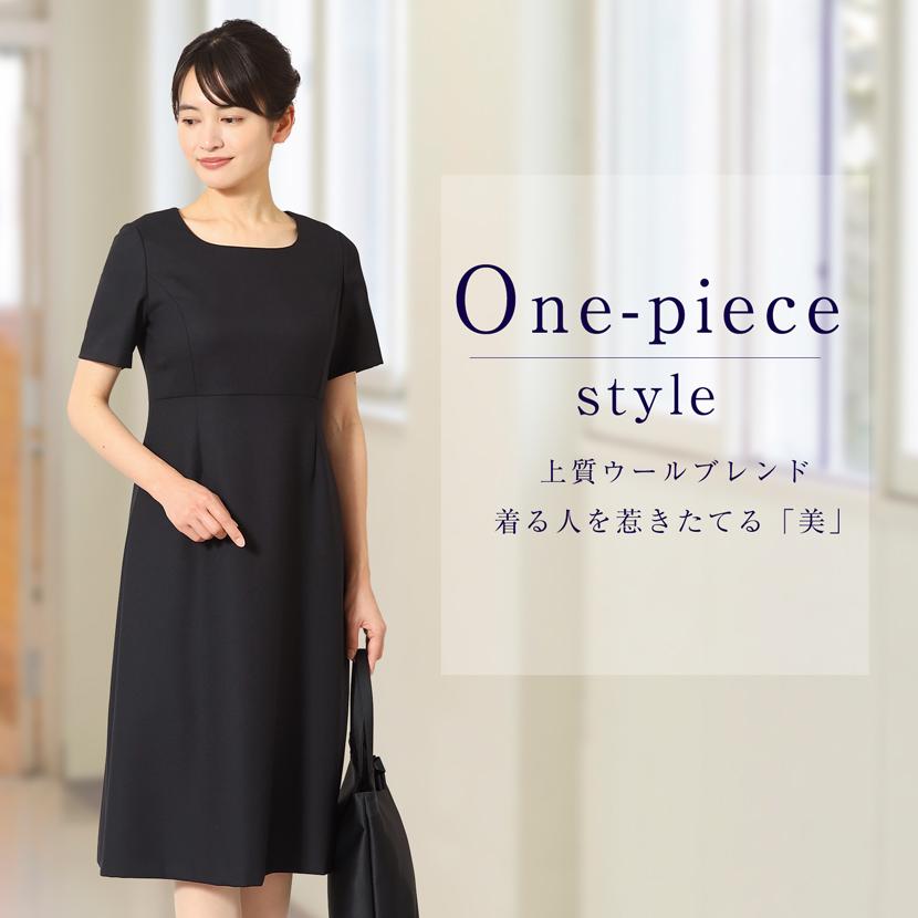 MaryCoco（メアリーココ） お受験スーツ お受験 試験 ママ レディース