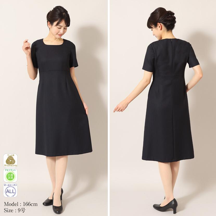 MaryCoco（メアリーココ） お受験スーツ お受験 試験 ママ レディース