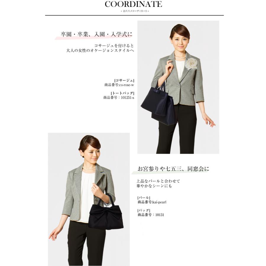 ジャケット レディース ニット素材 七分丈 テーラードジャケット グレー オフィス カジュアル きれいめ フォーマル Pk 1801jg Pk 1801jg メアリーココ ブラックフォーマル 通販 Yahoo ショッピング