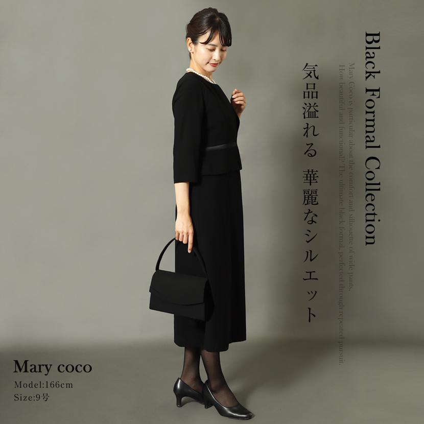 MaryCoco（メアリーココ） おまとめ安心6点セット ブラックフォーマル