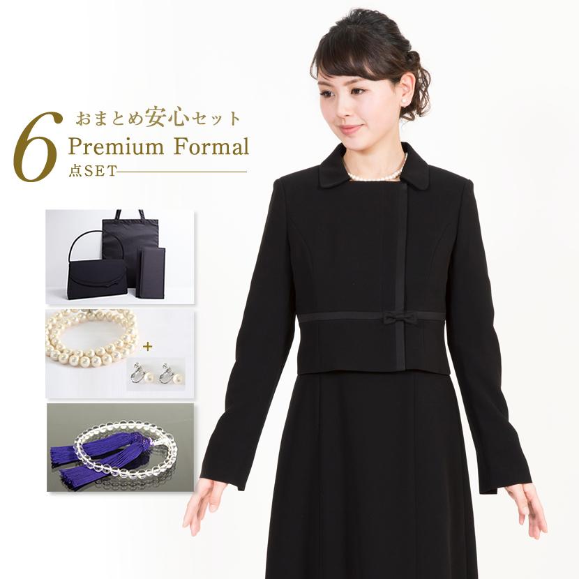 ブラックフォーマル レディース フォーマルスーツ 喪服 礼服 フォーマルバッグ 貝パール 数珠 袱紗 サブバッグ フォーマル小物セット フォーマルセット Pm 0101 Pm 0101 メアリーココ ブラックフォーマル 通販 Yahoo ショッピング