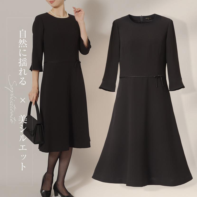 MaryCoco（メアリーココ） おまとめ安心6点セット ブラックフォーマル