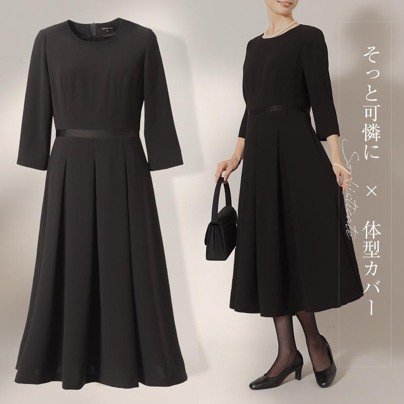 MaryCoco（メアリーココ） おまとめ安心6点セット ブラックフォーマル