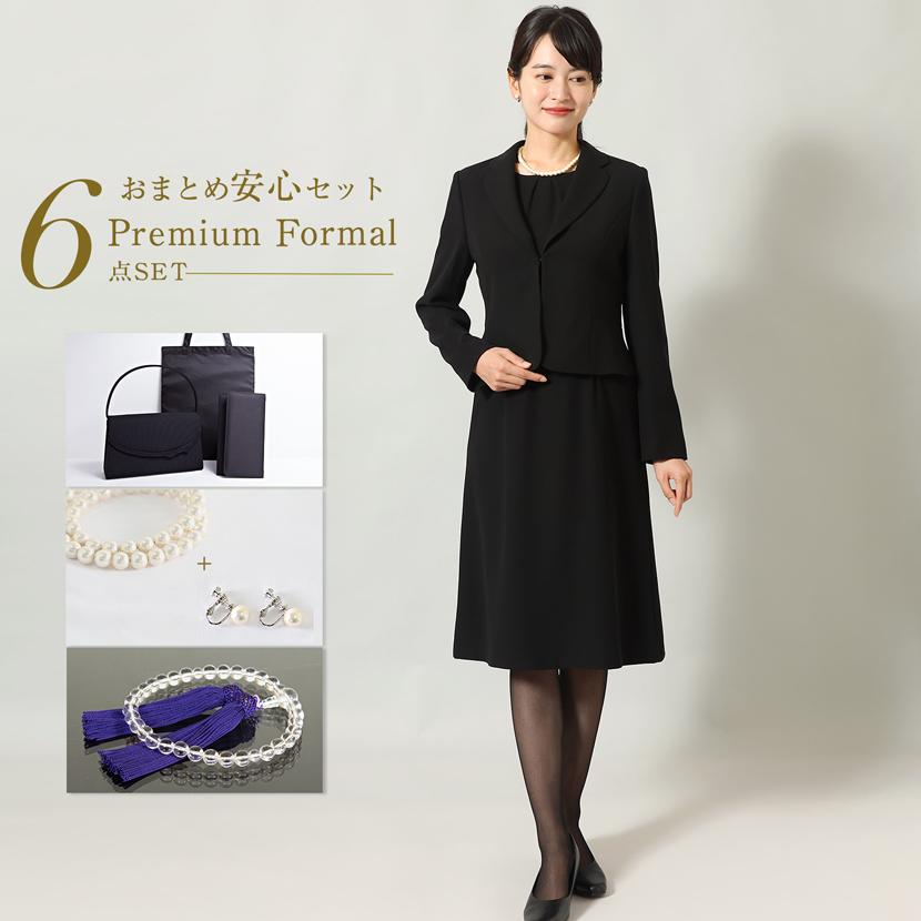 組曲　スーツ　喪服　フォーマル　バッグセット　kate spade L 組曲 スーツ 喪服 フォーマル バッグセット kate spade L
