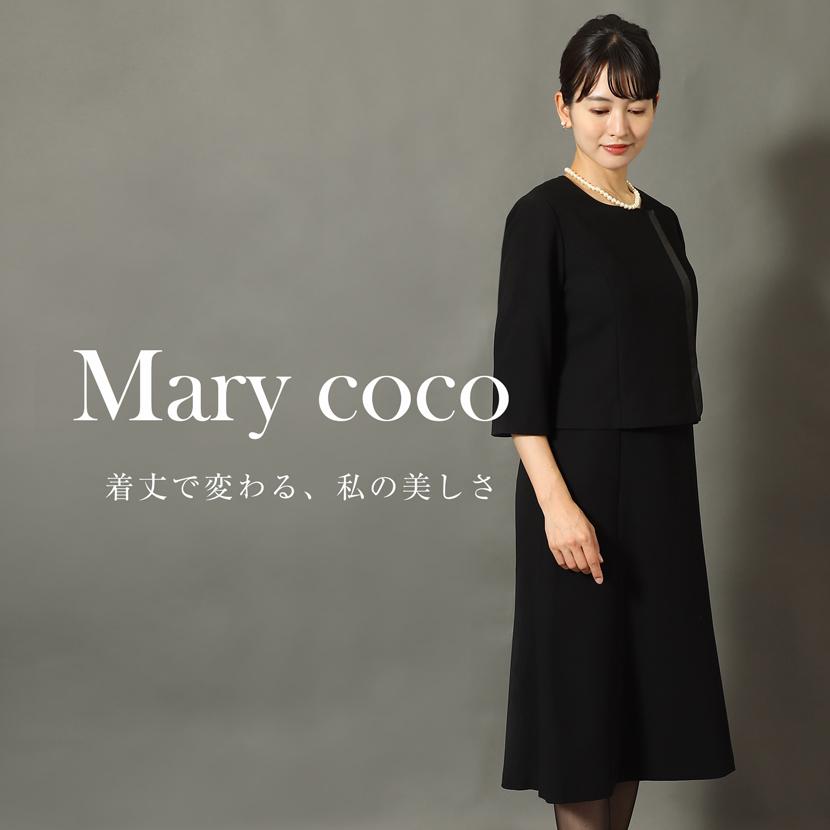 おまとめ安心6点セット 選べるワンピース ブラックフォーマル