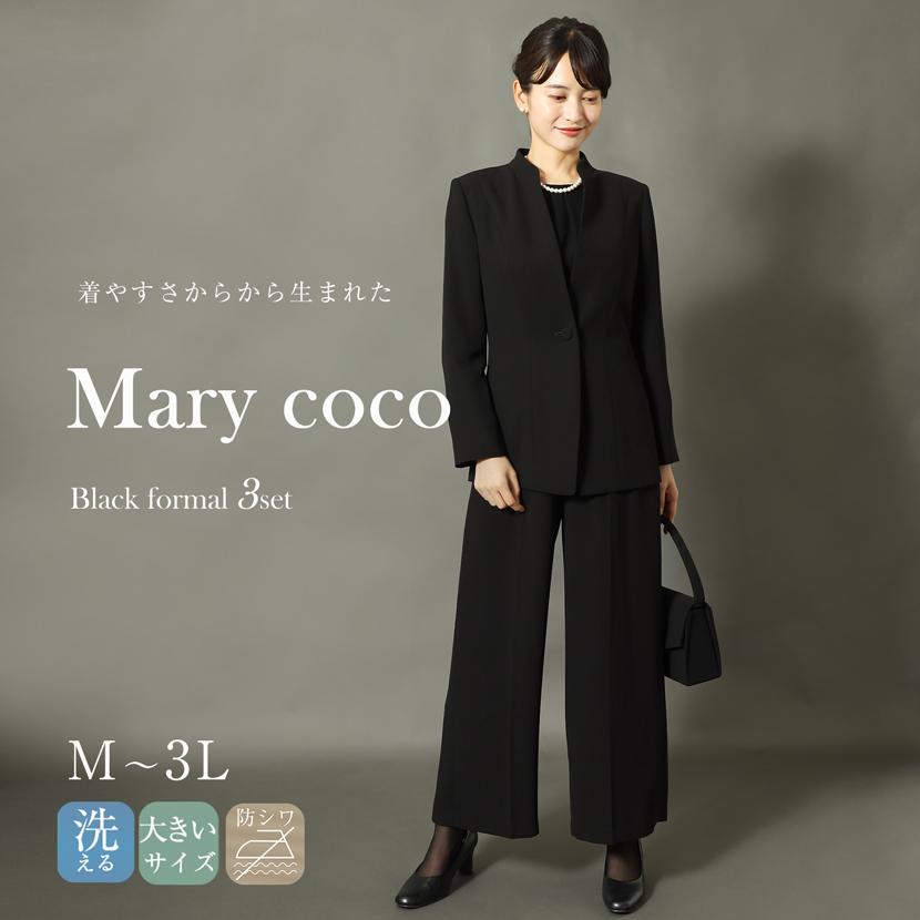おまとめ安心6点セット ブラックフォーマル フォーマル小物 6点セット 喪服 礼服 フォーマルバッグ 貝パール 数珠 袱紗 サブバッグ パンツスーツ PM-2378-SETの画像