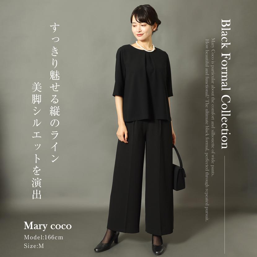 おまとめ安心6点セット ブラックフォーマル フォーマル小物 6点セット 喪服 礼服 フォーマルバッグ 貝パール 数珠 袱紗 サブバッグ パンツスーツ PM-2378-SETの画像