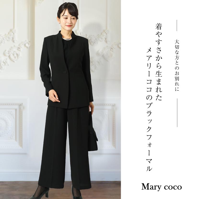 おまとめ安心6点セット ブラックフォーマル フォーマル小物 6点セット 喪服 礼服 フォーマルバッグ 貝パール 数珠 袱紗 サブバッグ パンツスーツ PM-2378-SETの画像