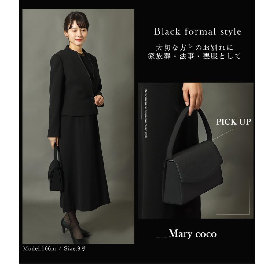 おまとめ安心6点セット ブラックフォーマル フォーマル小物 6点セット 喪服 礼服 フォーマルバッグ 貝パール 数珠 袱紗 サブバッグ PM-3570の画像