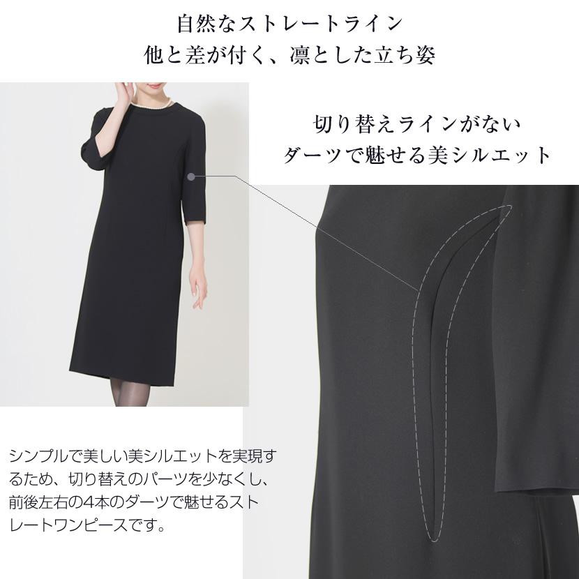 喪服フォーマルスーツ  8L 大きいサイズ メンズ 礼服 シングル 2ツ釦 フォーマルスーツ