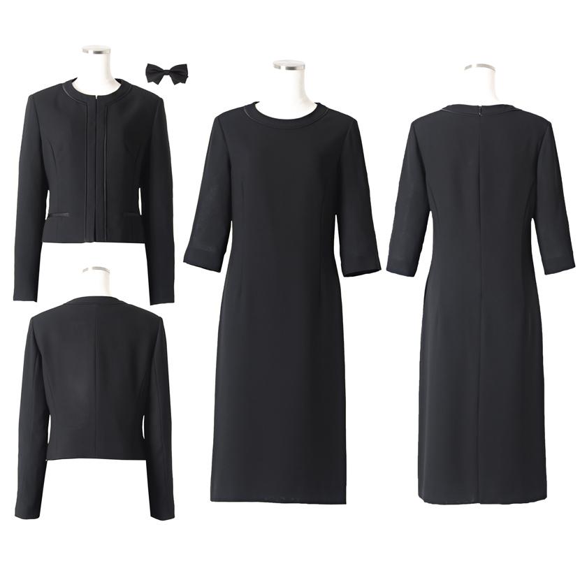 【総額3万円以上】フリーサイズ未使用婦人服 2025年秋冬 フェミニン特集｜大きいサイズの婦人服 | 三越伊勢丹