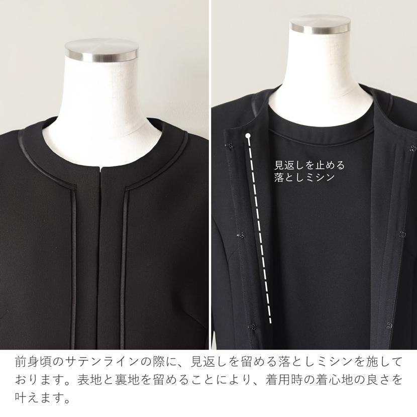 MaryCoco（メアリーココ） 喪服 レディース フォーマル ブラック