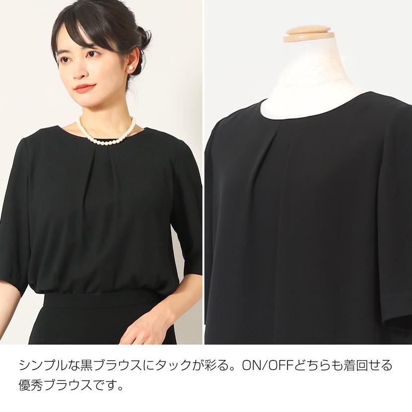 MaryCoco（メアリーココ） 喪服 礼服 ブラックフォーマル レディース 3
