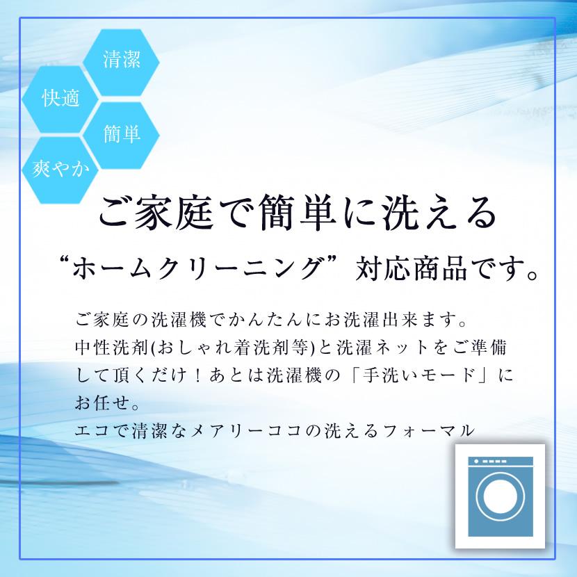 喪服 礼服 ブラックフォーマル レディース 3点セット ロング スカート ジャケット ブラウス 葬式 法事 冠婚葬祭 30代 40代 50代 60代 rs-1477-setの画像