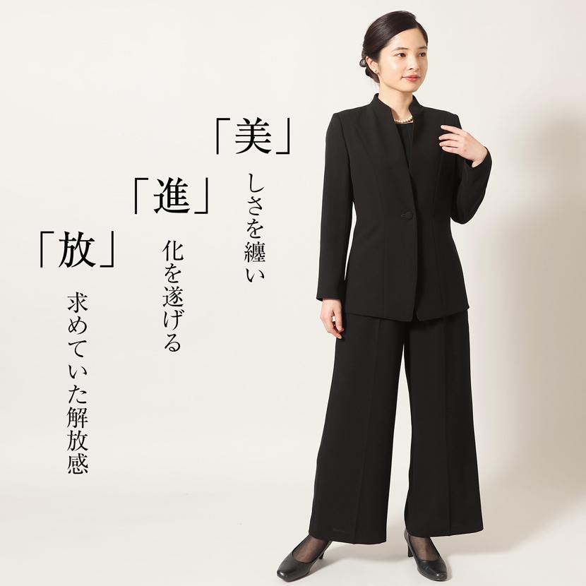 MaryCoco 洗える ブラックフォーマル ワイドパンツ パンツ 3点セット  