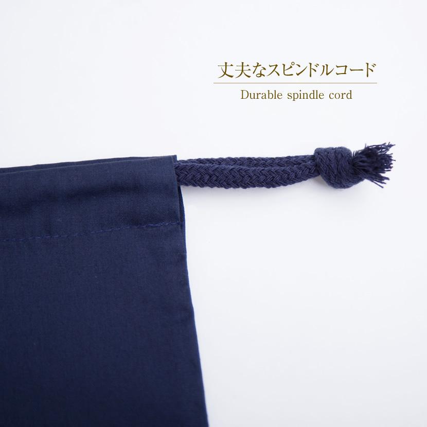 お受験スリッパ お受験 スリッパ 紺 ネイビー 黒 ブラック 面接 試験 卒入学 日本製 国産 高級 グログランスリッパ ヒール 収納袋 セット 父 母 S M L sp02-set |  | 11