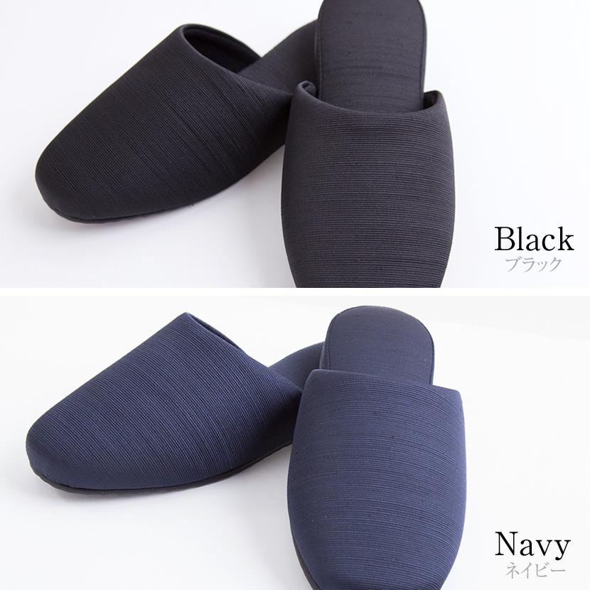 お受験スリッパ お受験 スリッパ 紺 ネイビー 黒 ブラック 面接 試験 卒入学 日本製 国産 高級 グログランスリッパ ヒール 収納袋 セット 父 母 S M L sp02-set |  | 04