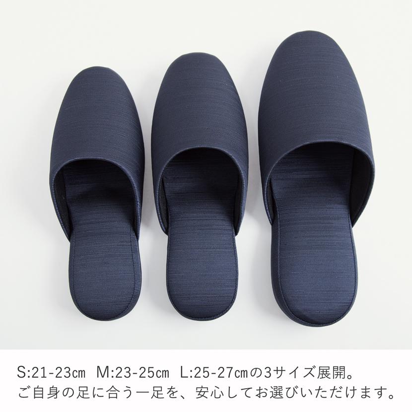 お受験スリッパ お受験 スリッパ 紺 ネイビー 黒 ブラック 面接 試験 卒入学 日本製 国産 高級 グログランスリッパ ヒール 収納袋 セット 父 母 S M L sp02-set |  | 06
