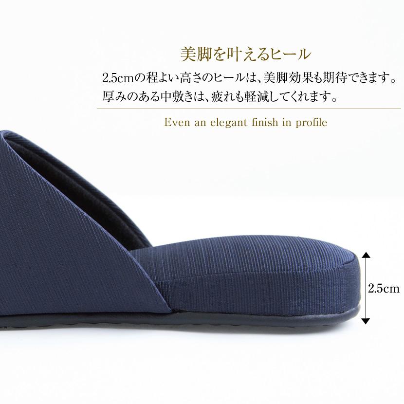 お受験スリッパ お受験 スリッパ 紺 ネイビー 黒 ブラック 面接 試験 卒入学 日本製 国産 高級 グログランスリッパ ヒール 収納袋 セット 父 母 S M L sp02-set |  | 07