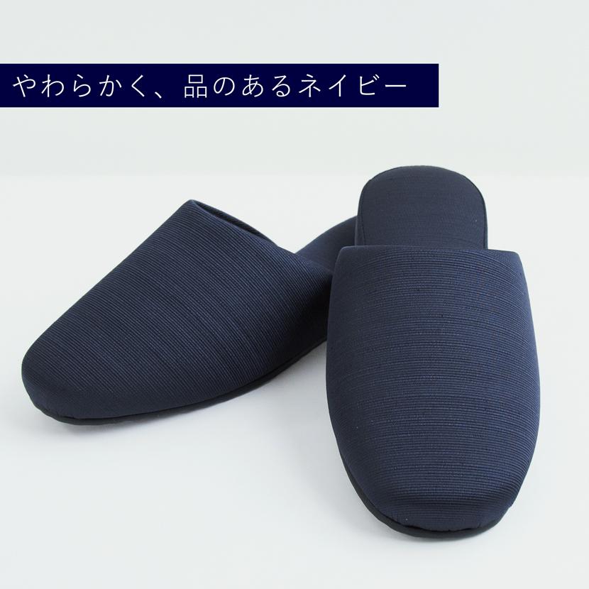 お受験スリッパ お受験 スリッパ 紺 ネイビー 黒 ブラック 面接 試験 卒入学 日本製 国産 高級 グログランスリッパ ヒール 収納袋 セット 父 母 S M L sp02-set |  | 07