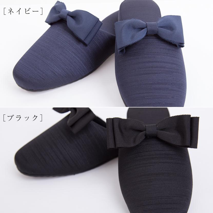 お受験バッグ お受験 日本製 リボン付きスリッパ スリッパ 収納袋 国産 グッズ3点セット セット ママ レディース ネイビー ブラック お受験小物 sp02r-51set_9