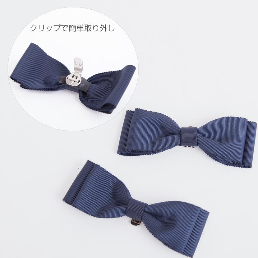 お受験バッグ お受験 日本製 リボン付きスリッパ スリッパ 収納袋 国産 グッズ3点セット セット ママ レディース ネイビー ブラック お受験小物 sp02r-51set_11