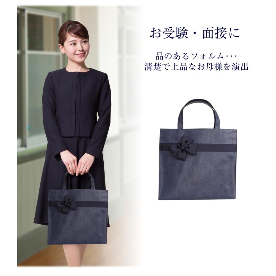 日本製 トートバッグ お受験 グッズ バッグ レッスンバッグ リボン