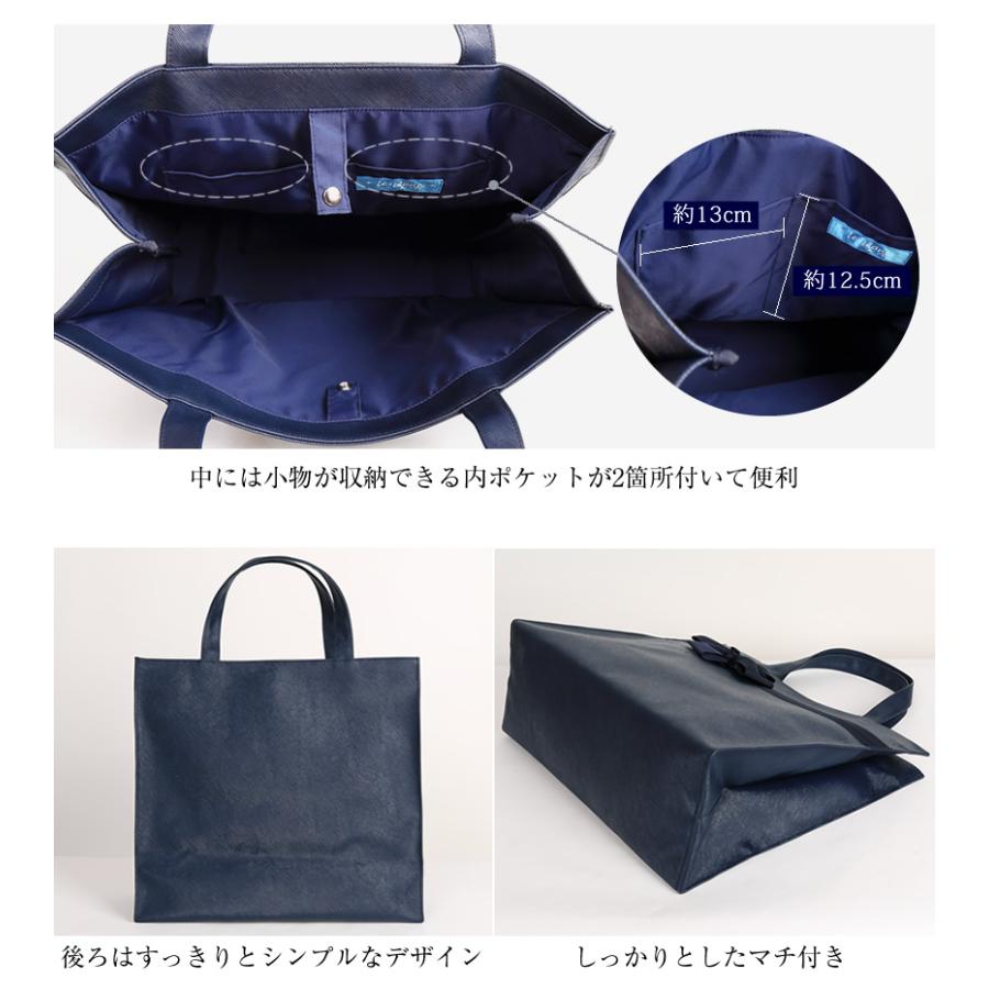 日本製 トートバッグ お受験 グッズ バッグ レッスンバッグ リボン