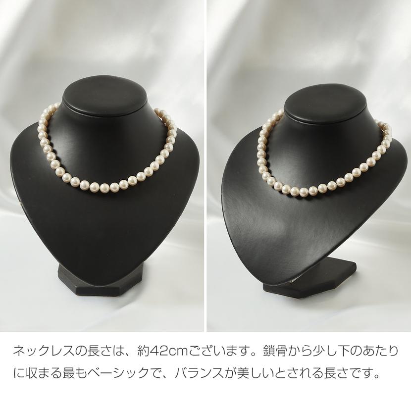 【品質保証書付き】淡水本真珠 10.0mm〜10.5mm 2点セット 専用ジュエリーケース付き 真珠 ホワイト パールネックレス + イヤリングorピアス 冠婚葬祭 ty-10plhの画像