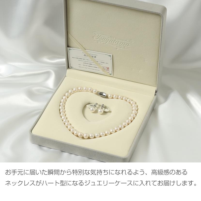 【品質保証書付き】淡水本真珠 10.0mm〜10.5mm 2点セット 専用ジュエリーケース付き 真珠 ホワイト パールネックレス + イヤリングorピアス 冠婚葬祭 ty-10plhの画像