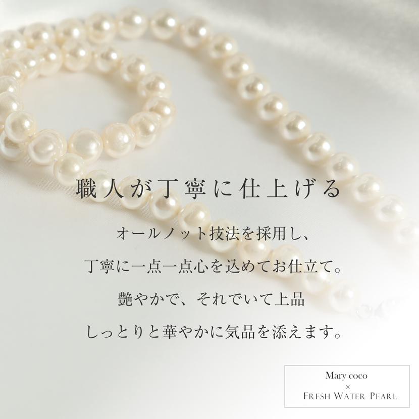 本真珠　淡水エジソンパールネックレストップ&ピアスセット　メタリックNPS017 淡水本真珠ネックレス&ピアスセット | 兵庫県神戸市 | ふるさと納税