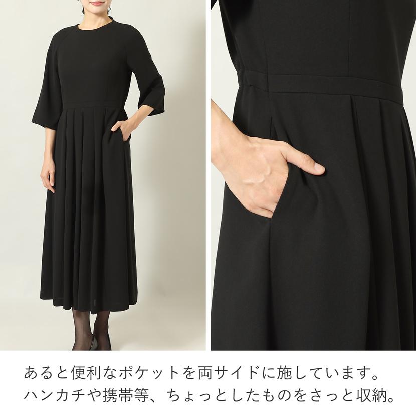 MaryCoco（メアリーココ） 喪服 ワンピース レディース 礼服 洗える