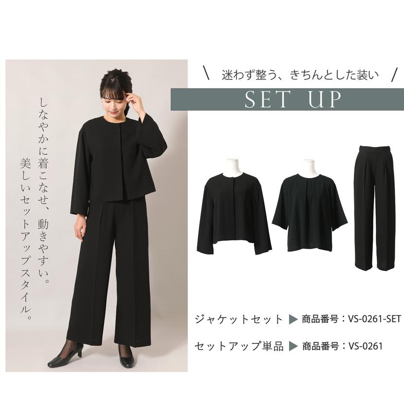 MaryCoco（メアリーココ） 喪服 ワンピース レディース 礼服 洗える