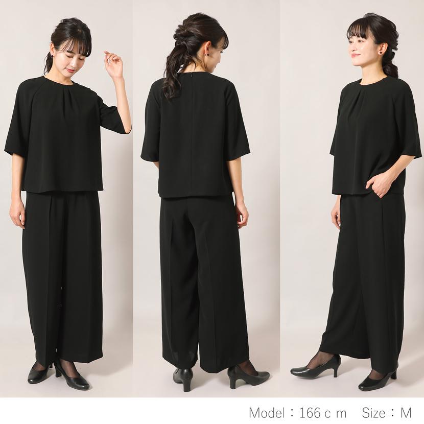 MaryCoco（メアリーココ） 【予約限定！3大特典付き】喪服 2点セット